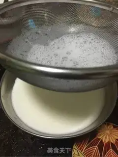 Make Red Bean Twins step 5