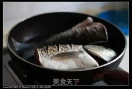 Make Red-burned fish step 3