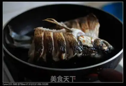 Make Red-burned fish step 4