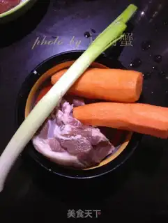Make Fried lamb bag step 1