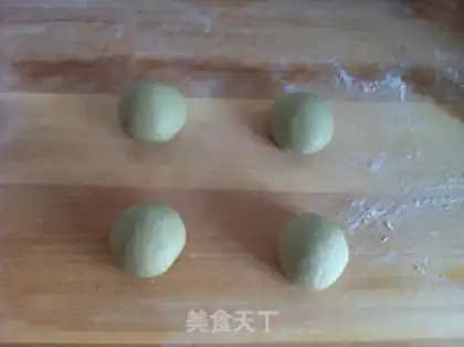 Make Pie pie step 1