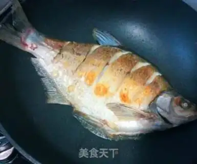 Make Dry-burning fish step 0