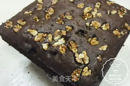 Make Brownie step 6