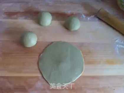 Make Pie pie step 2