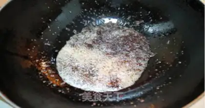 Make Kyo-su curry step 2