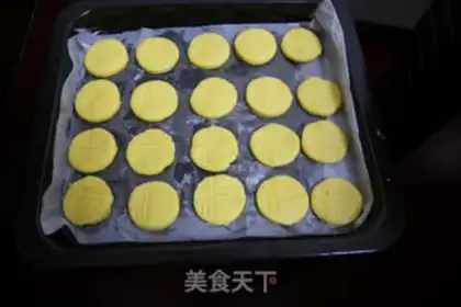 Make Butter cheese cookies step 5