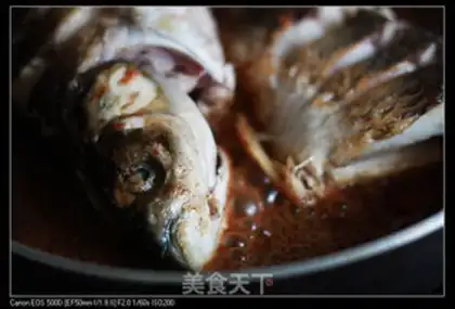 Make Red-burned fish step 6