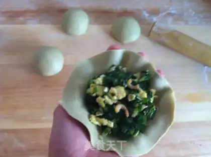 Make Pie pie step 3