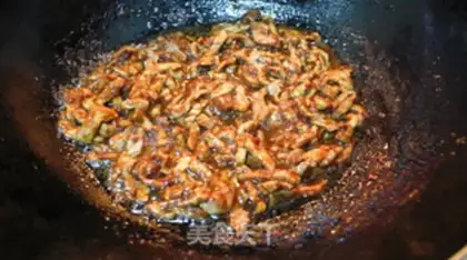 Make Kyo-su curry step 4