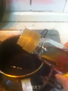 Make Maran heads dry step 7