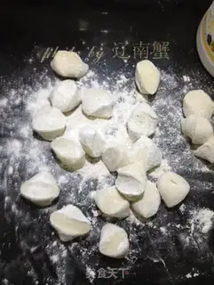 Make Fried lamb bag step 5