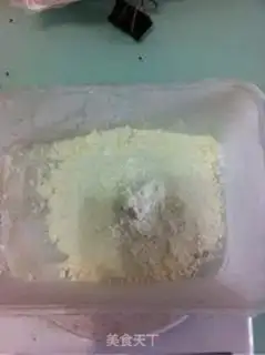 Make Red roses and croquettes step 0