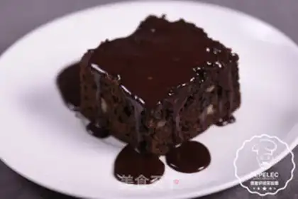 Make Brownie step 9