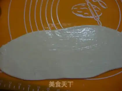 Make Onion bouquet step 1