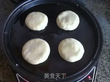 Make Pie pie step 6