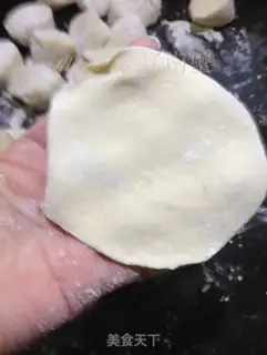 Make Fried lamb bag step 6