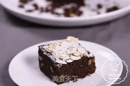 Make Brownie step 10