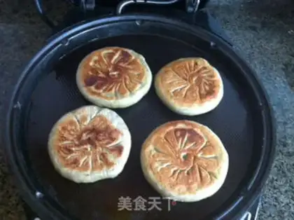 Make Pie pie step 8
