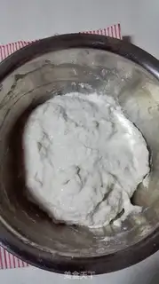 Make Spinach cheese bread step 0