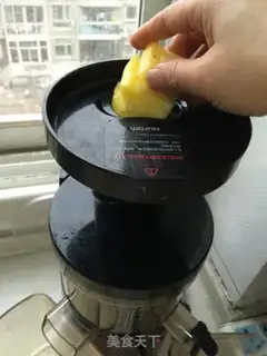 Make pineapple juice step 2