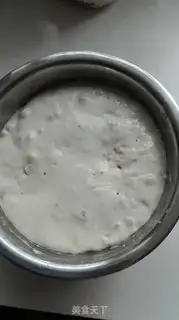 Make Spinach cheese bread step 1