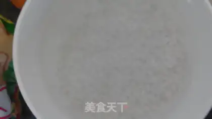 Make Porridge chicken step 0