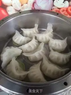 Make Crystal dumplings step 7