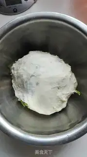 Make Spinach cheese bread step 5