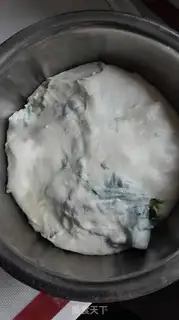 Make Spinach cheese bread step 6