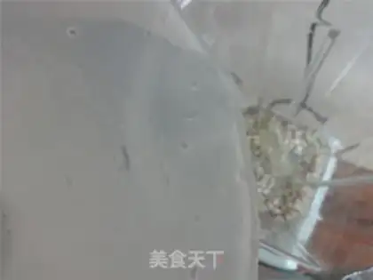 Make Rice juice step 4