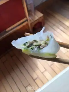Make Crystal dumplings step 11
