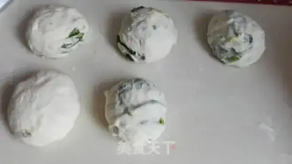 Make Spinach cheese bread step 7