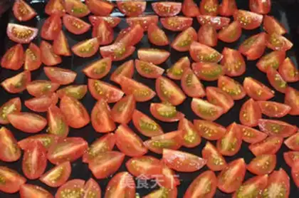 Make Oiled tomatoes step 2
