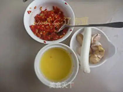 Make Pepper chopping step 0