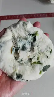 Make Spinach cheese bread step 9