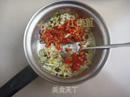 Make Pepper chopping step 3