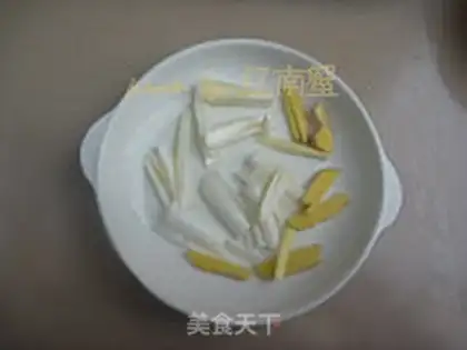 Make Pepper chopping step 4