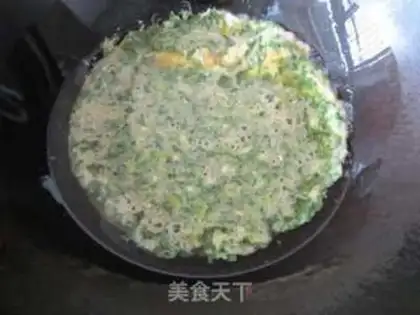 Make Wild onion fried eggs step 5
