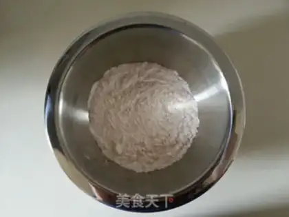 Make Souffle moon cake step 0