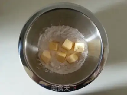 Make Souffle moon cake step 1