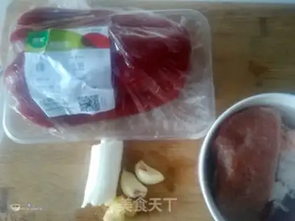 Make Pire sauce step 0