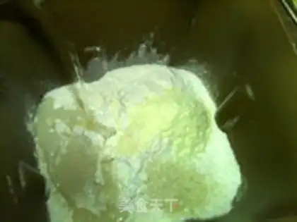 Make Mountain bread step 1