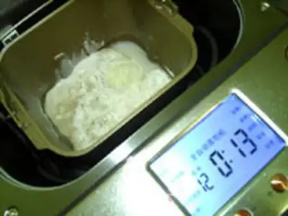 Make Mountain bread step 2