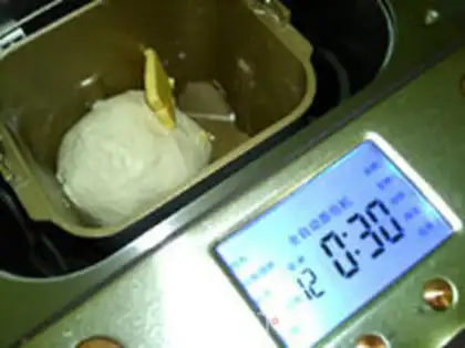 Make Mountain bread step 3
