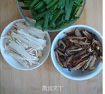 Make Cream mushrooms and beans step 0