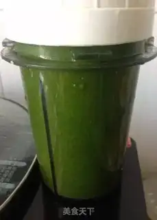 Make Emerald cabbage step 0