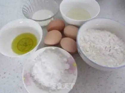 Make A cupcake step 0