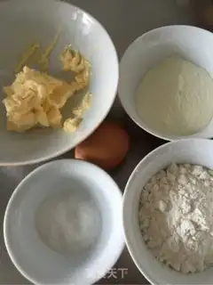 Make Cream-cracker step 0