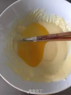Make Cream-cracker step 2