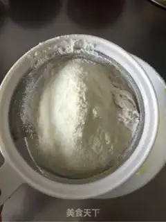 Make Cream-cracker step 3